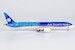 Boeing 787-9 Dreamliner Air Tahiti Nui 25th anniversary "Bora Bora" F-OVAA  55132