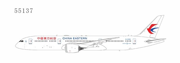 Boeing 787-9 Dreamliner China Eastern Airlines B-226Q  55137