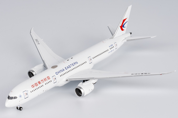Boeing 787-9 Dreamliner China Eastern Airlines B-226Q 55137