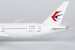 Boeing 787-9 Dreamliner China Eastern Airlines B-226Q  55137