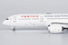 Boeing 787-9 Dreamliner China Eastern Airlines B-226Q  55137