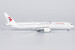 Boeing 787-9 Dreamliner China Eastern Airlines B-226Q  55137