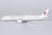 Boeing 787-9 Dreamliner China Eastern Airlines B-226Q  55137