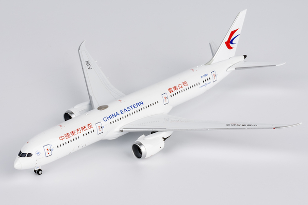 Boeing 787-9 Dreamliner China Eastern Airlines YUNNAN BRANCH B-206K 55138