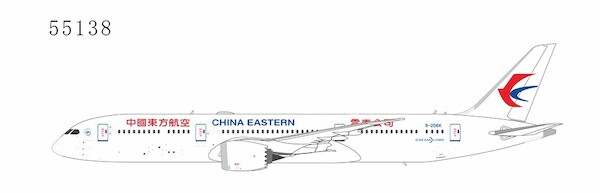 Boeing 787-9 Dreamliner China Eastern Airlines YUNNAN BRANCH B-206K 55138