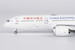 Boeing 787-9 Dreamliner China Eastern Airlines YUNNAN BRANCH B-206K  55138