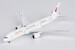 Boeing 787-9 Dreamliner China Eastern Airlines YUNNAN BRANCH B-206K