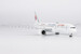 Boeing 787-9 Dreamliner China Eastern Airlines YUNNAN BRANCH B-206K  55138