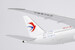Boeing 787-9 Dreamliner China Eastern Airlines YUNNAN BRANCH B-206K  55138