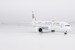 Boeing 787-9 Dreamliner China Eastern Airlines YUNNAN BRANCH B-206K  55138