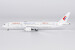 Boeing 787-9 Dreamliner China Eastern Airlines YUNNAN BRANCH B-206K  55138
