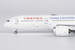 Boeing 787-9 Dreamliner China Eastern Airlines YUNNAN BRANCH B-206K  55138