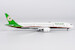 Boeing 787-9 Dreamliner Eva Air B-17887  55141