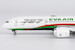 Boeing 787-9 Dreamliner Eva Air B-17881  55142