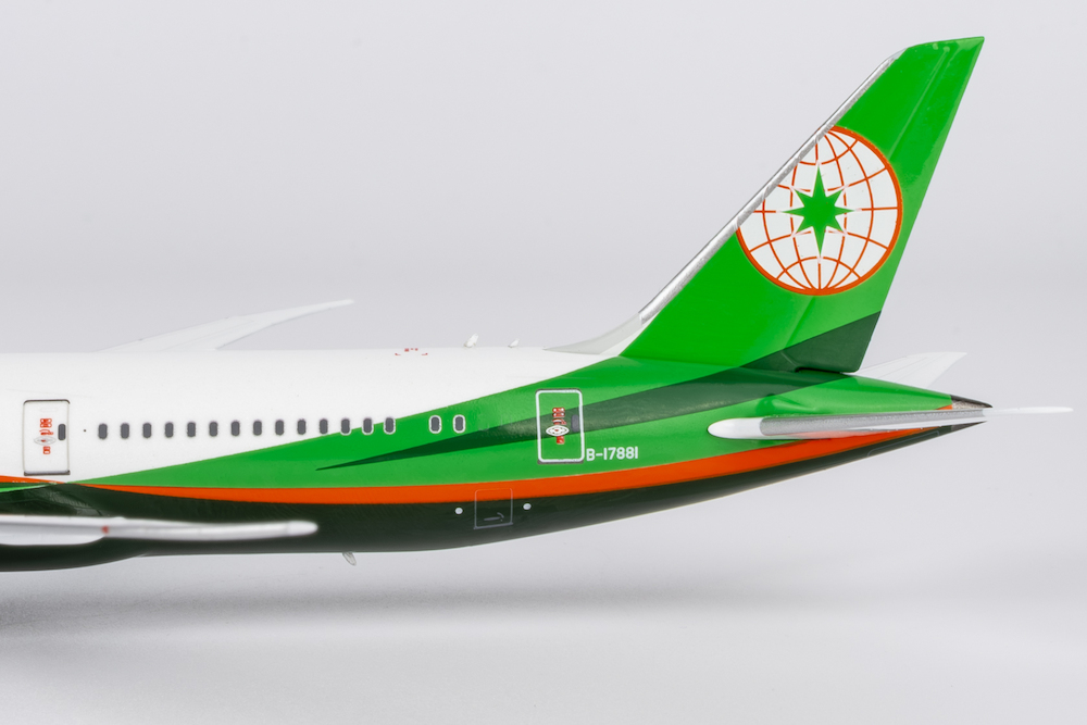 航空機・ヘリコプター 1/400 EVA 787-9(B-17881) NGModels NG Models 1:400 EVA Air B-17881 Boeing 787-9 - Bedfordshire