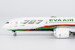 Boeing 787-9 Dreamliner Eva Airways B-17885  55145