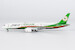 Boeing 787-9 Dreamliner Eva Airways B-17885  55145