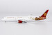 Boeing 787-9 Dreamliner Juneyao Airlines "Blossoming China" B-226M 55146