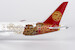 Boeing 787-9 Dreamliner Juneyao Airlines "Blossoming China" B-226M  55146