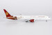 Boeing 787-9 Dreamliner Juneyao Airlines "Blossoming China" B-226M 55146