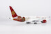 Boeing 787-9 Dreamliner Juneyao Airlines "Blossoming China" B-226M 55146