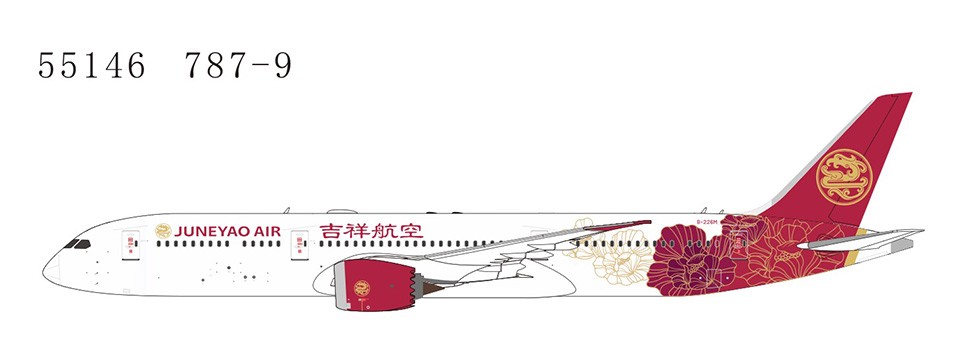 NG Models 55146 Boeing 787-9 Dreamliner Juneyao Airlines 