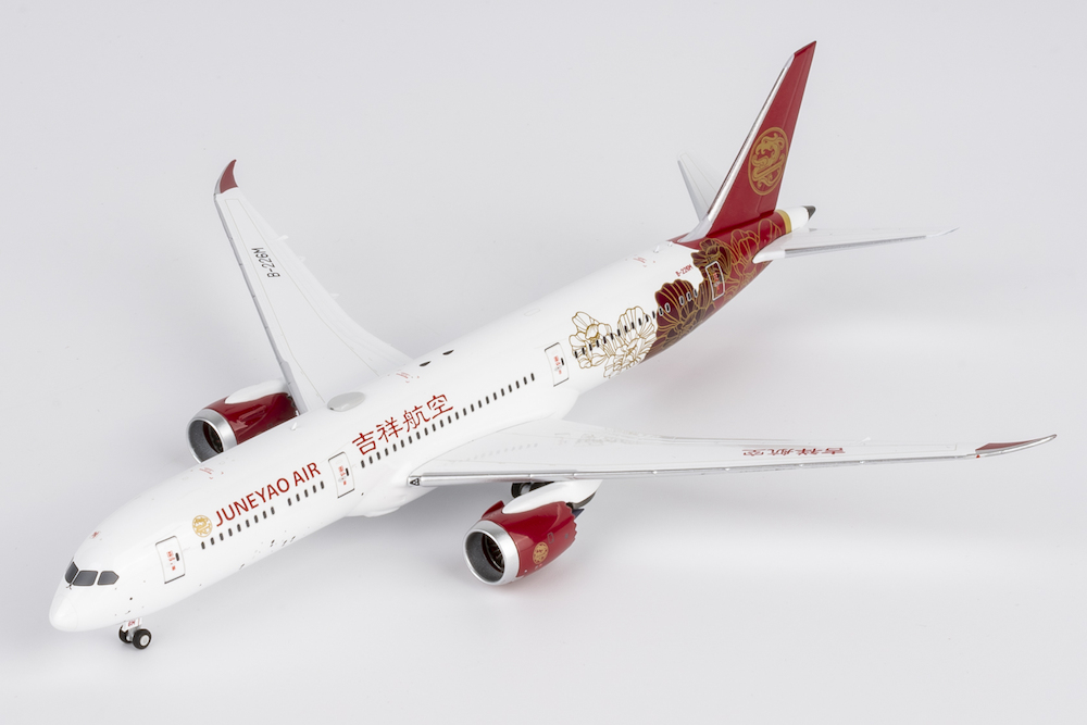 航空機・ヘリコプター phoenix JuneyaoAir Boeing 787-9 1/400 航空機・ヘリコプター phoenix JuneyaoAir Boeing 787-9 1/400