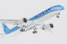 Boeing 787-9 Dreamliner Korean Air "Korean Air's first 787-9 in 2025's livery" HL8081  55147