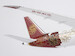 Boeing 787-9 Dreamliner Juneyao Airlines "Blossoming China" B-226N 55152