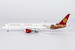 Boeing 787-9 Dreamliner Juneyao Airlines "Blossoming China" B-226N 55152