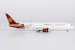 Boeing 787-9 Dreamliner Juneyao Airlines "Blossoming China" B-226N 55152