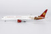 Boeing 787-9 Dreamliner Juneyao Airlines "Blossoming China" B-226N  55152
