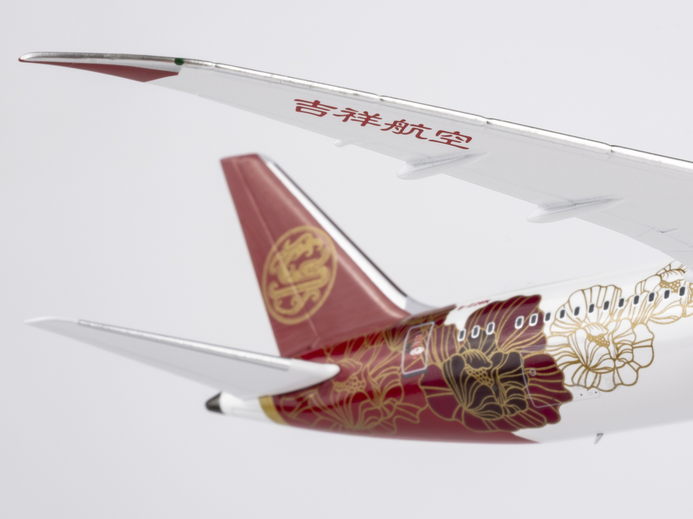 NG Models 55152 Boeing 787-9 Dreamliner Juneyao Airlines 