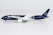 Boeing 787-9 Dreamliner Lufthansa 100th Anniversary D-ABPU (ULTIMATE COLLECTION) 55154