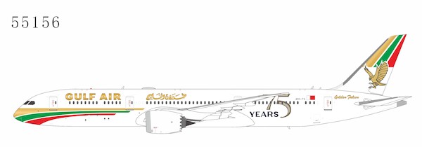 Boeing 787-9 Dreamliner Gulf Air A9C-FG 1976 retro cs, "75 Years" sticker  55156