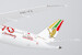 Boeing 787-9 Dreamliner Gulf Air A9C-FG 1976 retro cs, "70 Years" sticker  55157