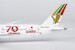 Boeing 787-9 Dreamliner Gulf Air A9C-FG 1976 retro cs, "70 Years" sticker  55157
