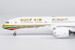 Boeing 787-9 Dreamliner Gulf Air A9C-FG 1976 retro cs, "70 Years" sticker  55157