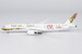 Boeing 787-9 Dreamliner Gulf Air A9C-FG 1976 retro cs, "70 Years" sticker  55157