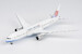 Boeing 787-9 Dreamliner China Airlines B-18811 first 787-9 for China Airlines ULTIMATE with luxurious package 