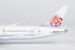 Boeing 787-9 Dreamliner China Airlines B-18811 first 787-9 for China Airlines ULTIMATE with luxurious package  55158