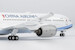 Boeing 787-9 Dreamliner China Airlines B-18811 first 787-9 for China Airlines ULTIMATE with luxurious package  55158