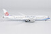 Boeing 787-9 Dreamliner China Airlines B-18811 first 787-9 for China Airlines ULTIMATE with luxurious package  55158