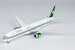 Boeing 787-10 Dreamliner Saudi Arabian Airlines HZ-AR32 Retro cs