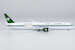 Boeing 787-10 Dreamliner Saudi Arabian Airlines HZ-AR33 "Red Sea"  56027