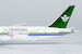 Boeing 787-10 Dreamliner Saudi Arabian Airlines HZ-AR33 "Red Sea"  56027