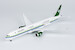 Boeing 787-10 Dreamliner Saudi Arabian Airlines HZ-AR33 "Red Sea"