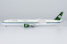 Boeing 787-10 Dreamliner Saudi Arabian Airlines HZ-AR33 "Red Sea"  56027
