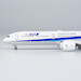 Boeing 787-10 Dreamliner ANA All Nippon Airways JA981A  56029