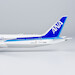 Boeing 787-10 Dreamliner ANA All Nippon Airways JA981A  56029